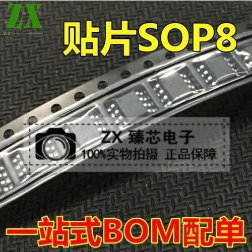 100% New&original In Stock |CX1308 SOP-8 IC