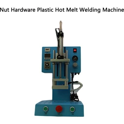 220V Hardware Plastic Welding Hot Press Machine Nut Hardware Plastic Hot Melt Welding Machine Ultrasonic Heat Press Machine 600W