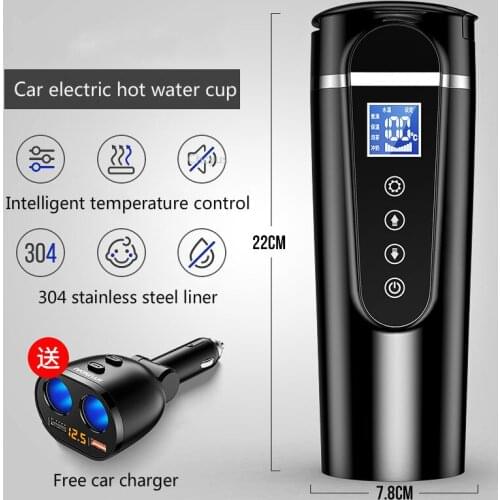 12V 24V Car kettle electric kettle heating water cup kettle boiling water cup artifact 12v24v truck car with insulation