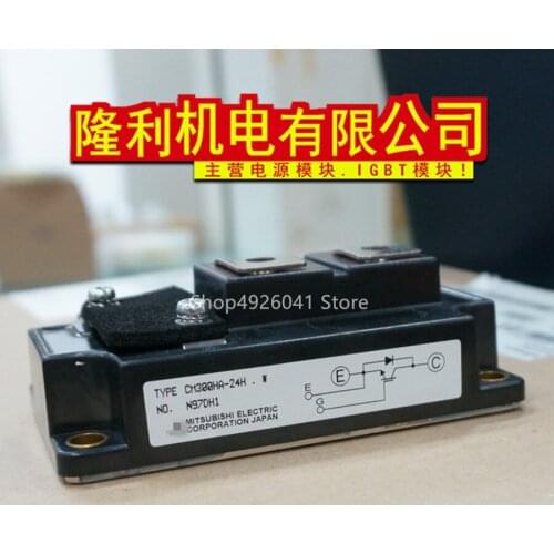 CM200HA-24H CM300HA-24H CM400HA-24H CM600HA-24H CM400HA-28H CM600HA-28H