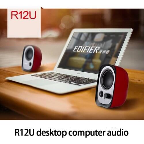 KYYSLB Audio Speakers