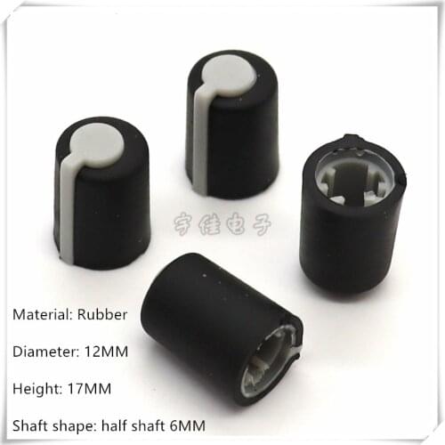 10 Piece 12×17MM Rubber half shaft knob cap potentiometer encoder switch knob is suitable for D shaft 6MM