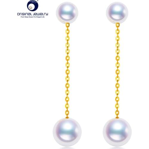 [YS] 8-8.5mm Natural Japanese Akoya Pearl 18k Gold Earrings Wire Double Pearl Earring Design