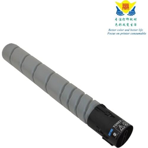 JIANYINGCHEN compatible black toner cartridge TN515 for Konicas Minolta Bizhub 458 558 laser printer copier