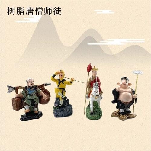 Journey to the West, four simulated characters, resin ornaments, and temple fairs in tourist attractions are on sale
