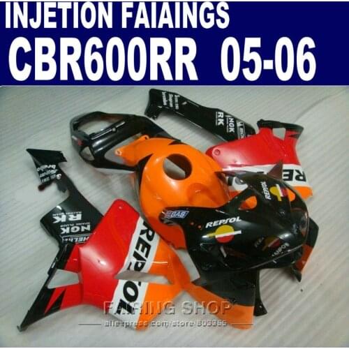 100%fit Injection Fairing CBR600RR 05 2005 For HONDA ( red Repsol Fairings ) cbr-600rr 06 2006 kit l122