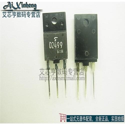 2SD2499 used in the color TV line tube repair transistor D2499 Free shipping best match