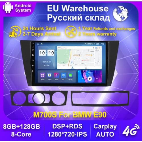 6+128G Android 10 Car Radio Stereo Receiver For BMW 3 Series E90 E91 E92 E93 Navigation GPS 2Din 4G LTE WIFI Carplay DSP IPS BT