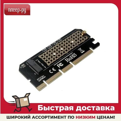 Аксессуары для часов Orient China At AliExpress