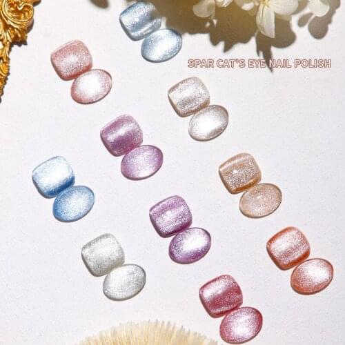 Transparent Gel Polish Varnishes Hybrid Nails for Manicure 7.3ml Ice Spar Cat Eyes Soak Off Enamel UV Gel Nail Polish Nail Art