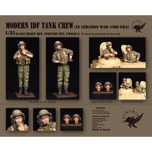Modern Israeli resin soldier Israeli soldier two-person kit model 1：35