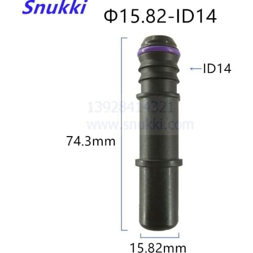 15.82mm ID14 universal Fuel line quick connector long male connector connect 14mm inner diameter pipe 2 pcs