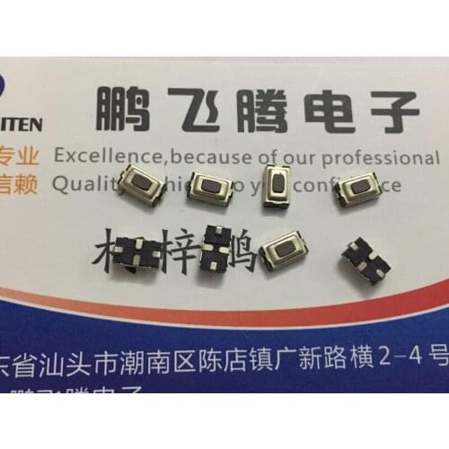 10PCS/lot TJG-325N-V-T/R Taiwan Yuanda DIP Waterproof and Dust Tact Switch 3*6*2.5 SMD 2-foot button micro-movement package foot