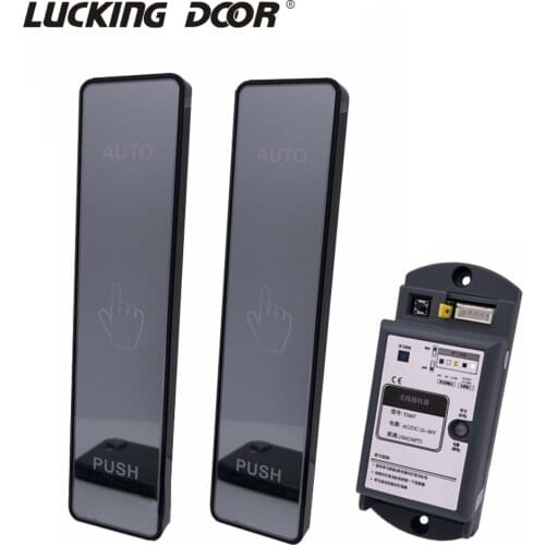 Automatic Door Wireless Remote Control Door Exit Switch Access Control Panel Induction Door Touch Wireless Hand Press Switch