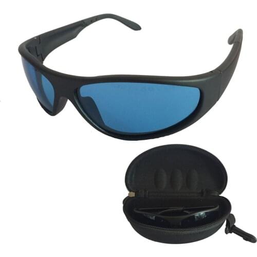 Greenhouse anti-glare glasses HPS sodium lamp goggles plant growth fill light glasses