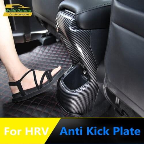 World Datong Accessories for Honda HRV HR-V 2014-2016 Carbon fiber Drawing Armrest box anti kick panel ABS Decoration Trim