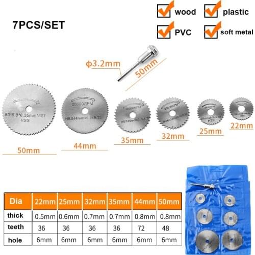 7pcs/set Electric drill mini small saw blade, circular saw blade, metal cutting blade