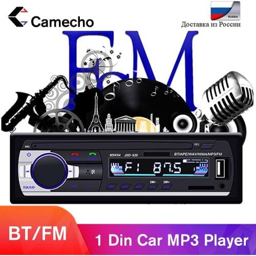 Camecho 1DIN Car Radios Stereo Remote Control Bluetooth Audio Stereo 12V Car Mp3 Player FM USB/SD One Din Car Multimedia Player