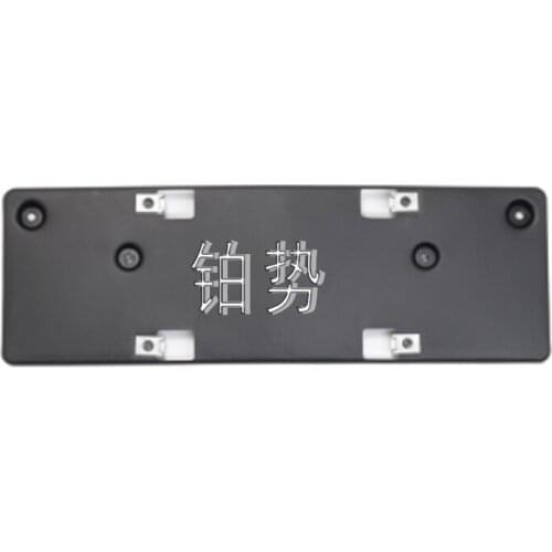 Car License plate 2016-mer ced esb enzCL A200 CL A220 CL ​​A180 W117 License plate frame license plate base conversion frame
