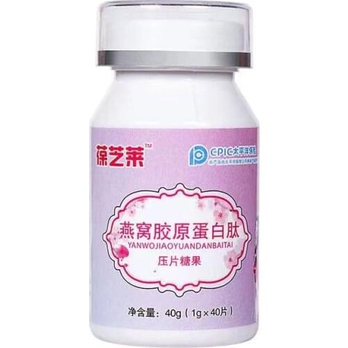 Birds nest Collagen Peptide protein Small molecule Whitening tablets Vitamin C Removing light spots Melanin precipitation