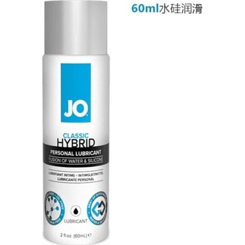 Original imported GiveLub water-silicon mixed lubricating oil body lubricating fluid