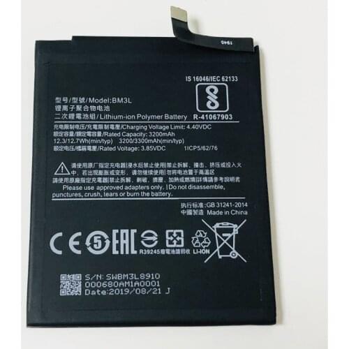 THORDONAL Xiaomi Mi 9 Phone Batteries