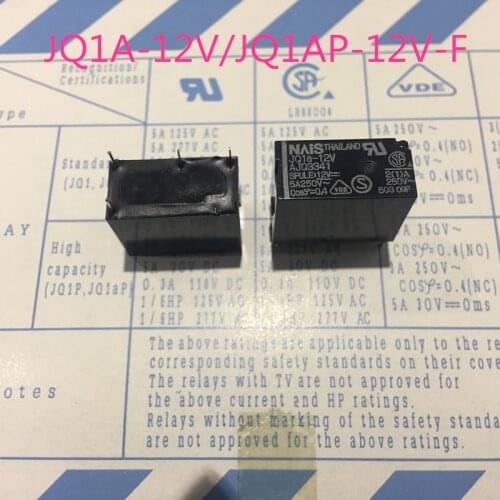 5pcs/original relay JQ1AP-12V-F AJQ8341F 4 feet high load 10A