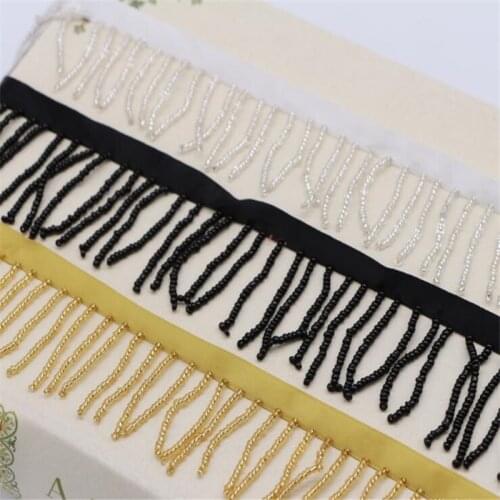 Overweight white black handmade beaded tassel beaded dress lace DIY adult childrens dress skirt accessories