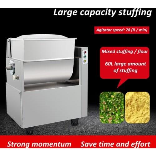 Steamed Buns and Dumplings Food Filling Mixer Stainless Steel Stuffing Mixer Fillings Mixing Machine
