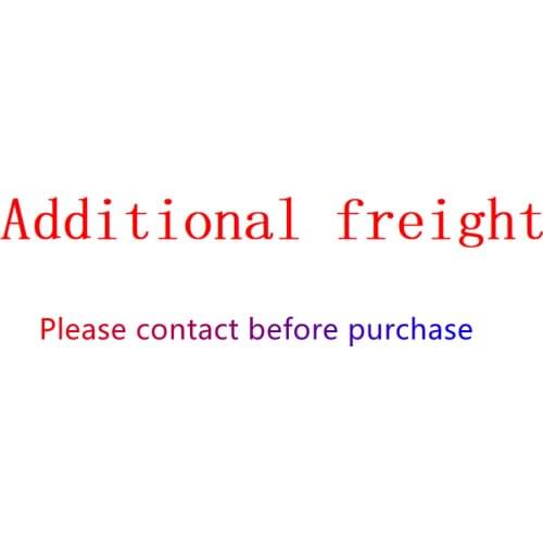 Please don't buy at will