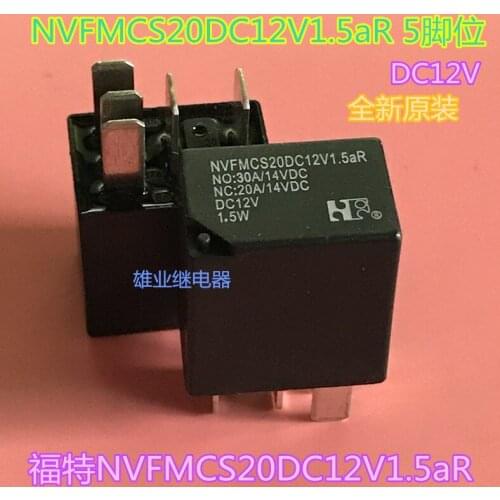 Relay NVFMCS20DC12V1.5aR 5PIN NVFMCS20DC12V1.5aR