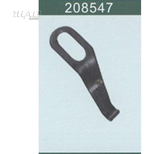 208547 LIFTING BELL CRANK D Sewing Machine Parts