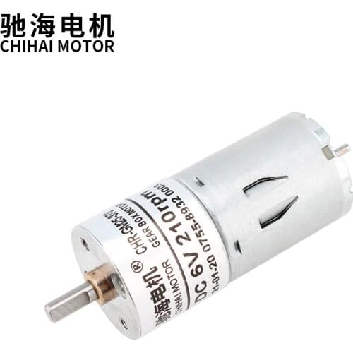 Factory Outlet CHR-GM25-370 Double output shaft DC gear motor, intelligent robot trolley motor 6V12V24V high torque motor