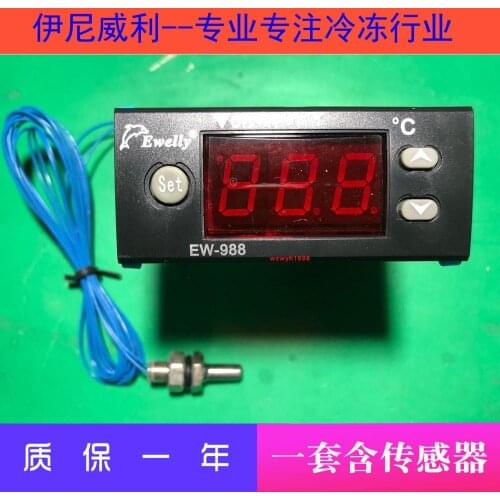 Microcomputer temperature controller EW-982C refrigerated thermostat EW-982C-1