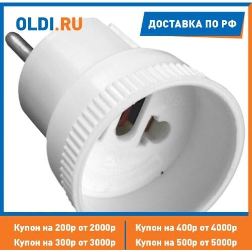 Кабели Uniel China At AliExpress