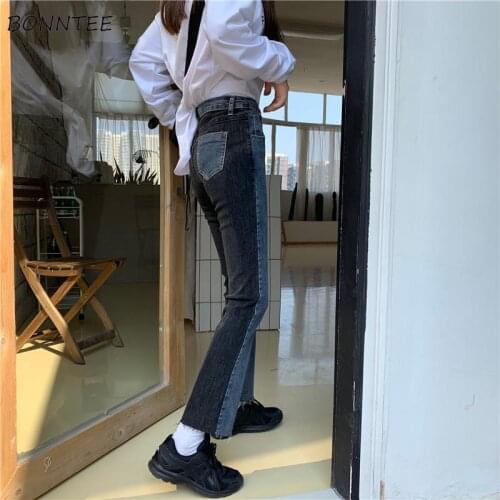 Denim Jeans Women Flare Plus Size 3XL Trousers Vintage Retro Cool Ankle-length Panelled Bleached High Waist Design Chic Ulzzang