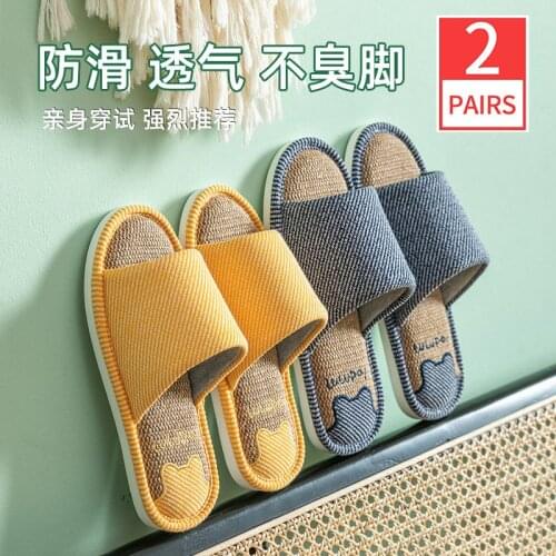 Free Shipping 2 Pairs Couples Summer Shoes Cartoon Bear Soft Indoor Women Slippers Non-slip Linen Sandals Zapatillas De Mujer