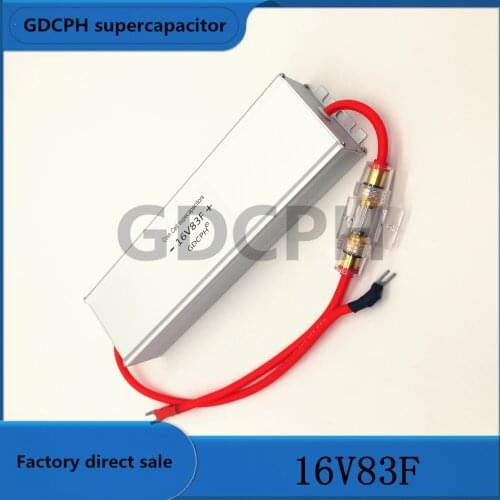 16V83F Ultracapacitor rectifier Automotive electronic rectifier 2.7V 500F starting capacitor