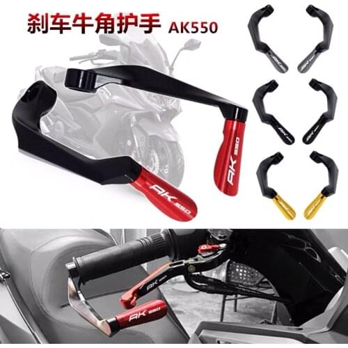 For KYMCO AK550 AK 550 Motorcycle Accessories 7/8" 22mm Universal Aluminum Moto Brake Clutch Lever Protector Hand Guard