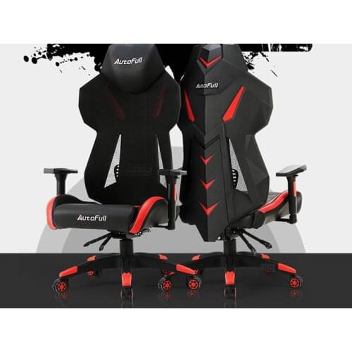 Home chair. Chair of office chair. Swivel chair 029