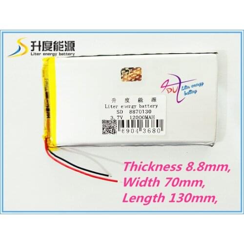 Lithium polymer battery 3.7 V 8870130 12000mah tablet battery brand tablet gm lithium polymer battery The tablet battery