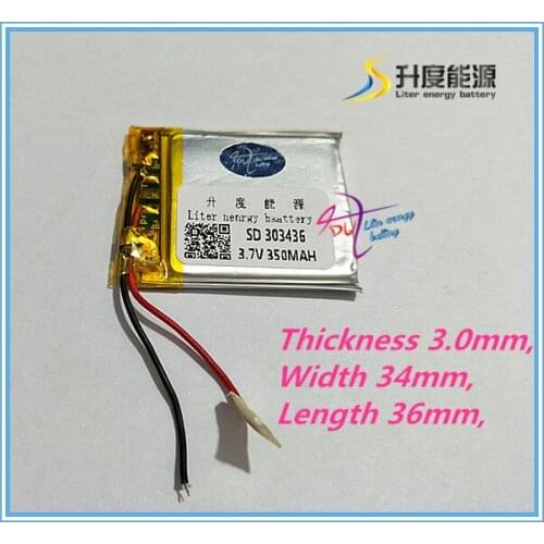 Best battery brand 3.7V lithium battery 033436 033436 350MAH MP3 MP4 Portable Speaker Recorder