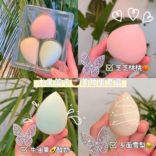NOVO Makeup Cotton Tool Beauty Egg Sleeve Box Sponge Egg Powder Do Not Eat Powder Durable Dry Wet Dual Use Makeup Post