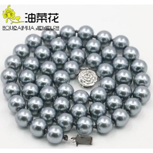 Fashion Charm 8mm Dark Gray Sea Shell Pearl Necklace Jewelry Accessories Making Design Gifts for Girl Women Christmas 18" AAA