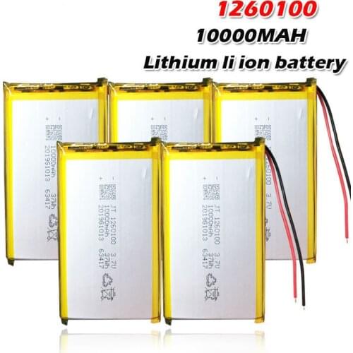 PURFIELD Rechargeable Batteries