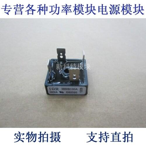36MB100A 36A1000V rectifier diode module