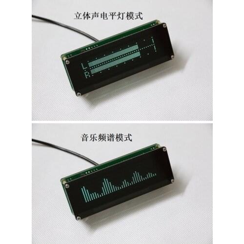 71-segment 15-level VFD Music Spectrum Level Lights Electronic Clock Multifunction with Remote Control