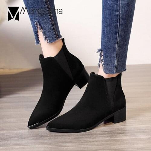 Mengyusha Women's Boots