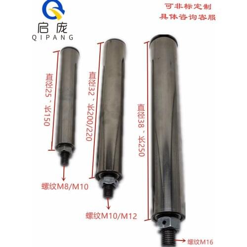 Low price guide roller guide wire Column diameter 25mm,length 150,M8 for winding machine equipment