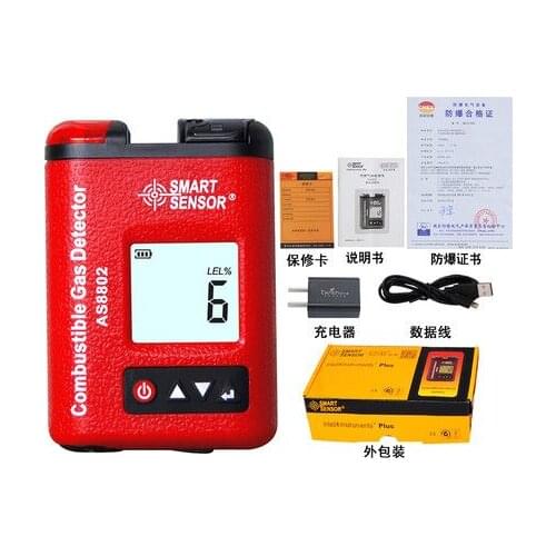 Combustible Gas Meter Portable Gasoline Gas Leak Alarm Defector Port Flammable Gas Analyzer Range 0-100%LEL Smart Sensor AS8802